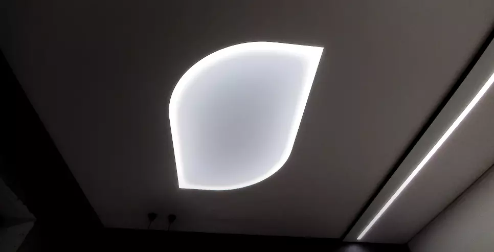 Воронеж, Полины Осипенко, 2, фото 1