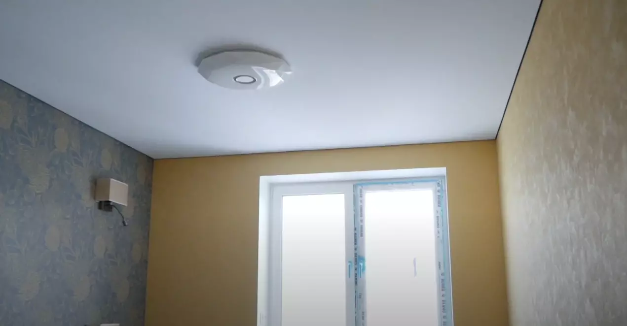 Воронеж, 9 Января, 282а, фото 2