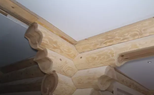 Жуковский, , фото 3